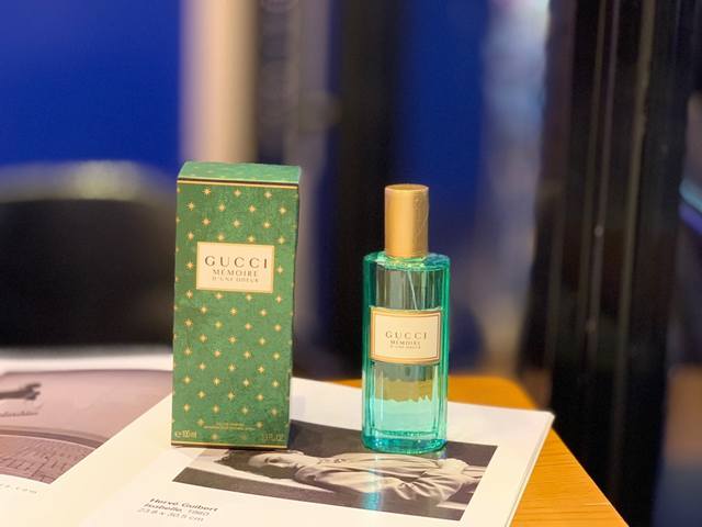 原单品质 Gucci香水 2019必入新款 气味记忆 Memoire D'Une Odeur 包装和瓶身超级复古有质感的一款香水 祖母绿瓶身 哑光的金色喷嘴和瓶